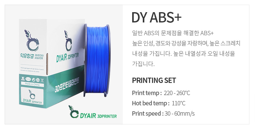 사용자 등록 이미지